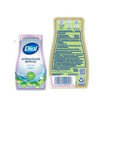 AB Defense Aloe - DIal AB Defense Hand Soap Page 7